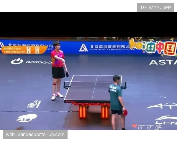 发球干扰规则深度解析：行为定义与判罚细则全面解读